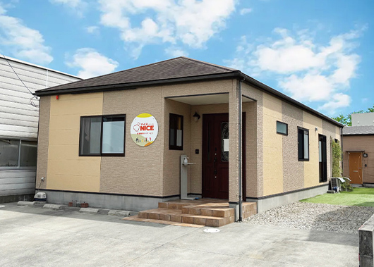 ナイスはやぶち